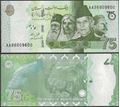 Picture of Pakistan,Pw56,B240a,75 Rupees,2022,AAB