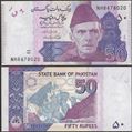 Picture of Pakistan,P47,B234s,50 Rupees,2019