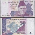 Picture of Pakistan,P47,B234b,50 Rupees,2009