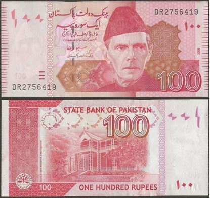 Picture of Pakistan,P48,B235d,100 Rupees,2009