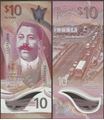 Picture of Barbados,6 SET,B239 - B244,2 to 100 Dollars,2022