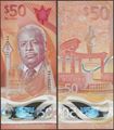 Picture of Barbados,6 SET,B239 - B244,2 to 100 Dollars,2022