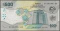Picture of CAS Central African States,B111,500 Francs,2020