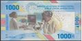 Picture of CAS Central African States,B112,1000 Francs,2020