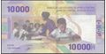 Picture of CAS Central African States,B115,10000 Francs,2020