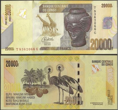 Picture of Congo Dem Republic,P104d,B326d,20000 Francs,2022