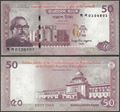 Picture of Bangladesh,Pw71,B363a,50 Taka,2022,Comm
