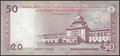 Picture of Bangladesh,Pw71,B363a,50 Taka,2022,Comm
