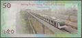 Picture of Bangladesh,Pw72,B364a,50 Taka,2022,Comm