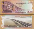 Picture of Bangladesh,Pw70,BNP307a,100 Taka,2022,Comm