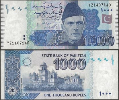 Picture of Pakistan,P50u,B238u,1000 Rupees,2021