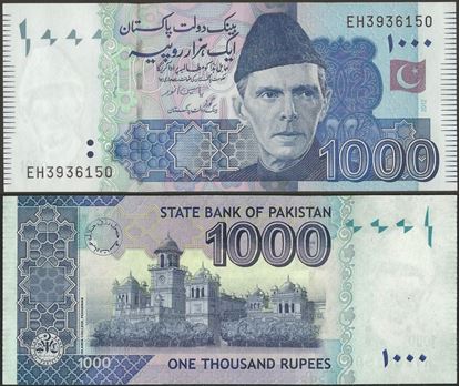 Picture of Pakistan,P50,B238i,1000 Rupees,2012