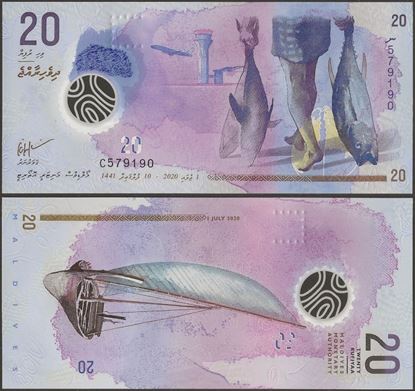 Picture of Maldives,P27b,B217b,20 Ruffiya,2020