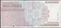 Picture of Asia,B291,1 Million R,2008