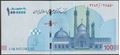 Picture of Asia,B302,1 Million R,2022