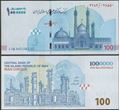 Picture of Asia,B302,1 Million R,2022