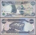 Picture of Iraq,P100b,B354b,5000 Dinars,2021