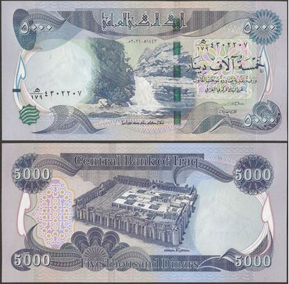 Picture of Iraq,P100b,B354b,5000 Dinars,2021