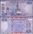Picture of Rwanda,P40,B139a,2000 Francs,2014