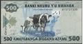 Picture of Rwanda,P38,B137,500 Francs,2013