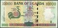 Picture of Uganda,P48,B153,10 000 Shillings,2007,Comm