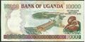 Picture of Uganda,P48,B153,10 000 Shillings,2007,Comm