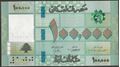 Picture of Lebanon,P95c,B546,100000 Livres,2022