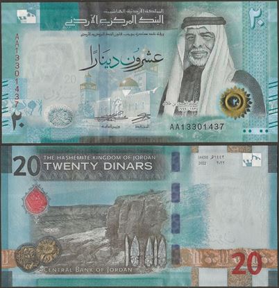 Picture of Jordan,B238a,20 Dinars,2022