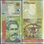 Picture of Cape Verde,P69,B213a,500 Escudos,2007