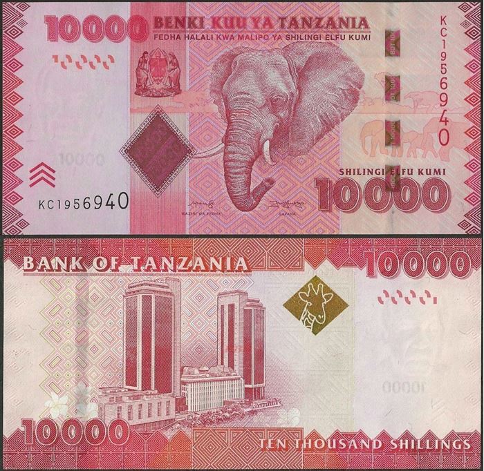 Picture of Tanzania,P44c,B143c,10000 Shillings,2020