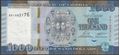 Picture of Liberia,B321a,1000 Dollars,2022