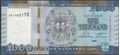 Picture of Liberia,P43a,B321a,1000 Dollars,2022