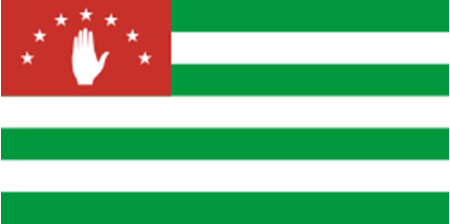 Picture for category Republic of Abkhazia