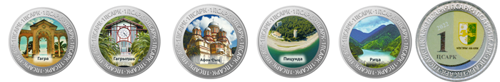 Picture of Abkhazia, 5 * Coin set ,1 Apsara,2022