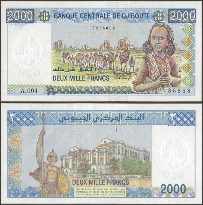 Picture of Djibouti,P43b,B202b,2000 Francs,2008