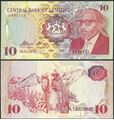Picture of Lesotho,P11,B208a,10 Maloti,1990