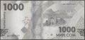Picture of Kyrgyzstan,P39a,B240,1000 Som,2023