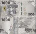 Picture of Kyrgyzstan,P39a,B240,1000 Som,2023