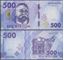 Picture of Kyrgyzstan,P38a,B239,500 Som,2023