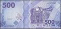 Picture of Kyrgyzstan,P38a,B239,500 Som,2023