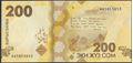 Picture of Kyrgyzstan,P37a,B238,200 Som,2023