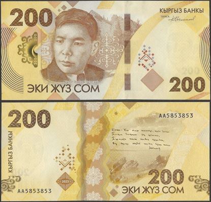 Picture of Kyrgyzstan,B238,200 Som,2023
