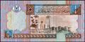 Picture of Libya,P62,B526,1/4 Dinar,2002