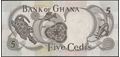 Picture of Ghana,P11b,B112b,5 Cedi,1969