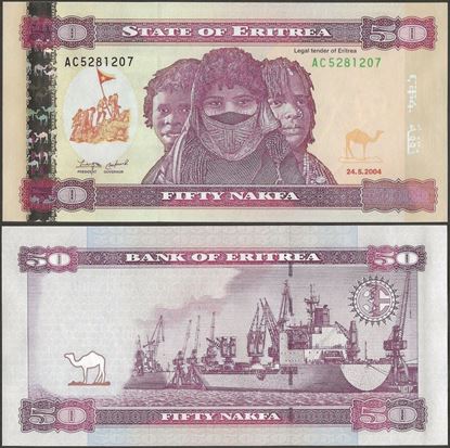 Picture of Eritrea,P7,B107a,50 Nakfa,2004