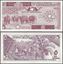 Picture of Somalia,P31c,B306c,5 Shillin,1987