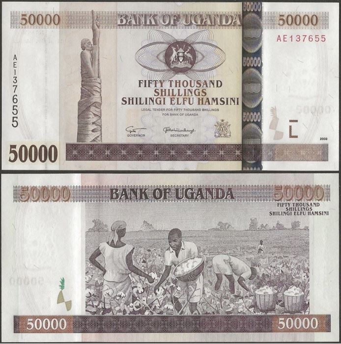 Picture of Uganda,P47a,B152a,50 000 Shillings,2003