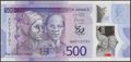 Picture of Jamaica,B253,500 Dollars,2023,Polymer