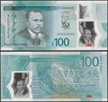 Picture of Jamaica,2 NOTE SET,50 100 Dollars,2023,Polymer