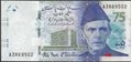 Picture of Pakistan,B241a,75 Rupees,2023,A